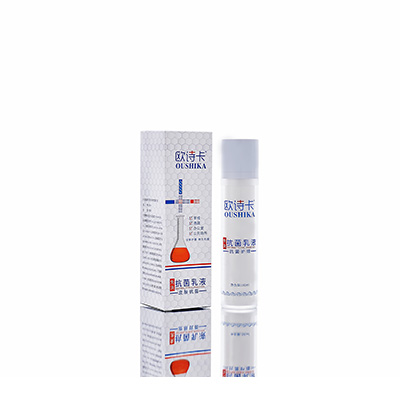 合水母婴常备抗菌乳液